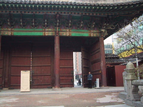 Palace Gates