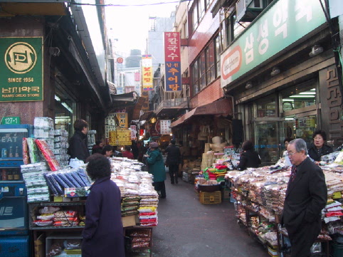 Market Baskets