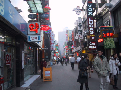 Myongdong