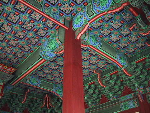 Painted Ceiling